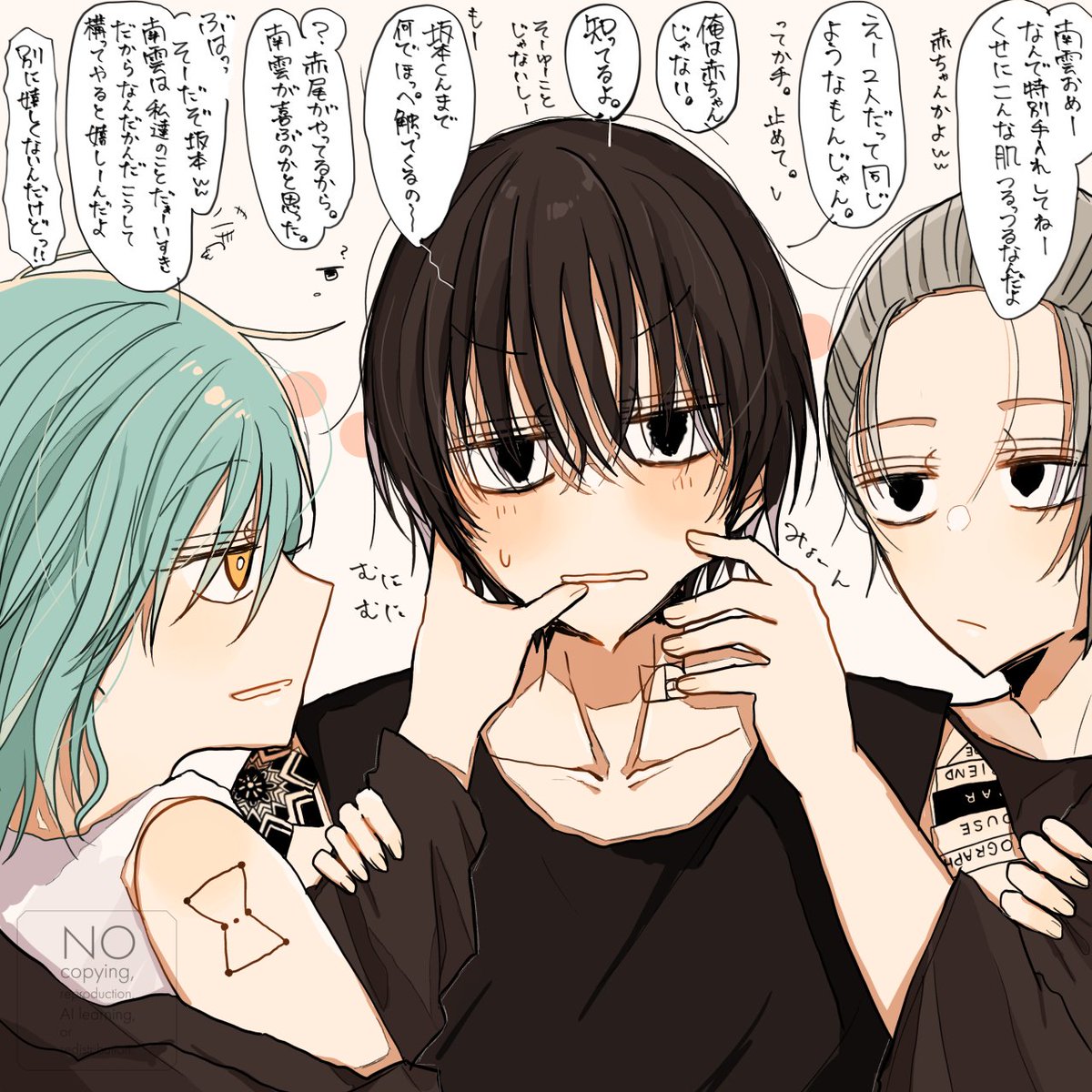 ふぅさᕱ⑅ᕱ tweet media