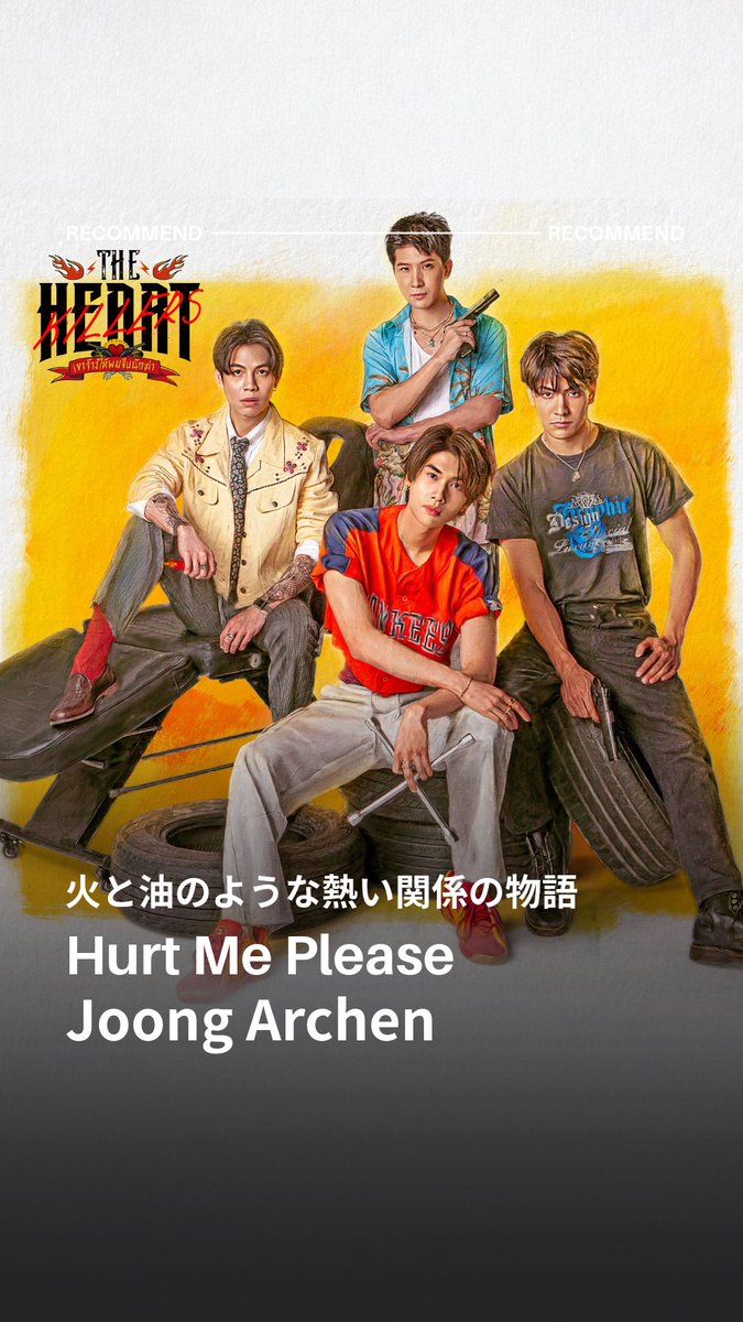 UNIVERSAL MUSIC JAPAN アジア情報局 tweet media