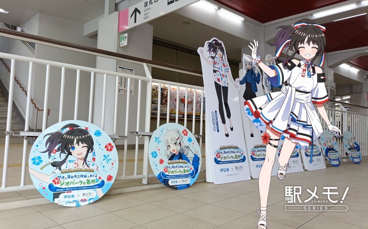 空色 tweet media