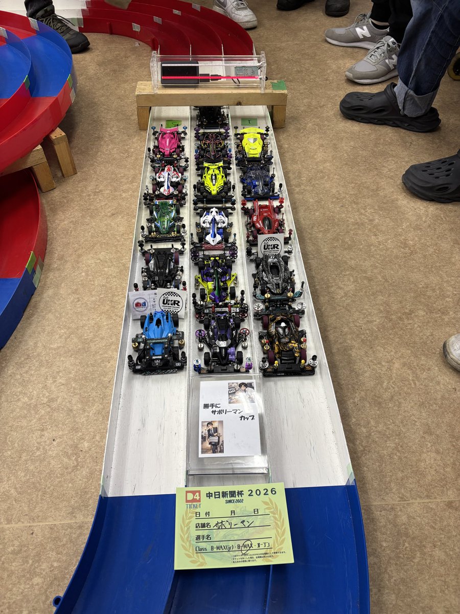 かりそう 🏎️⛳️仕事帰りGP⛳️🏁 tweet media