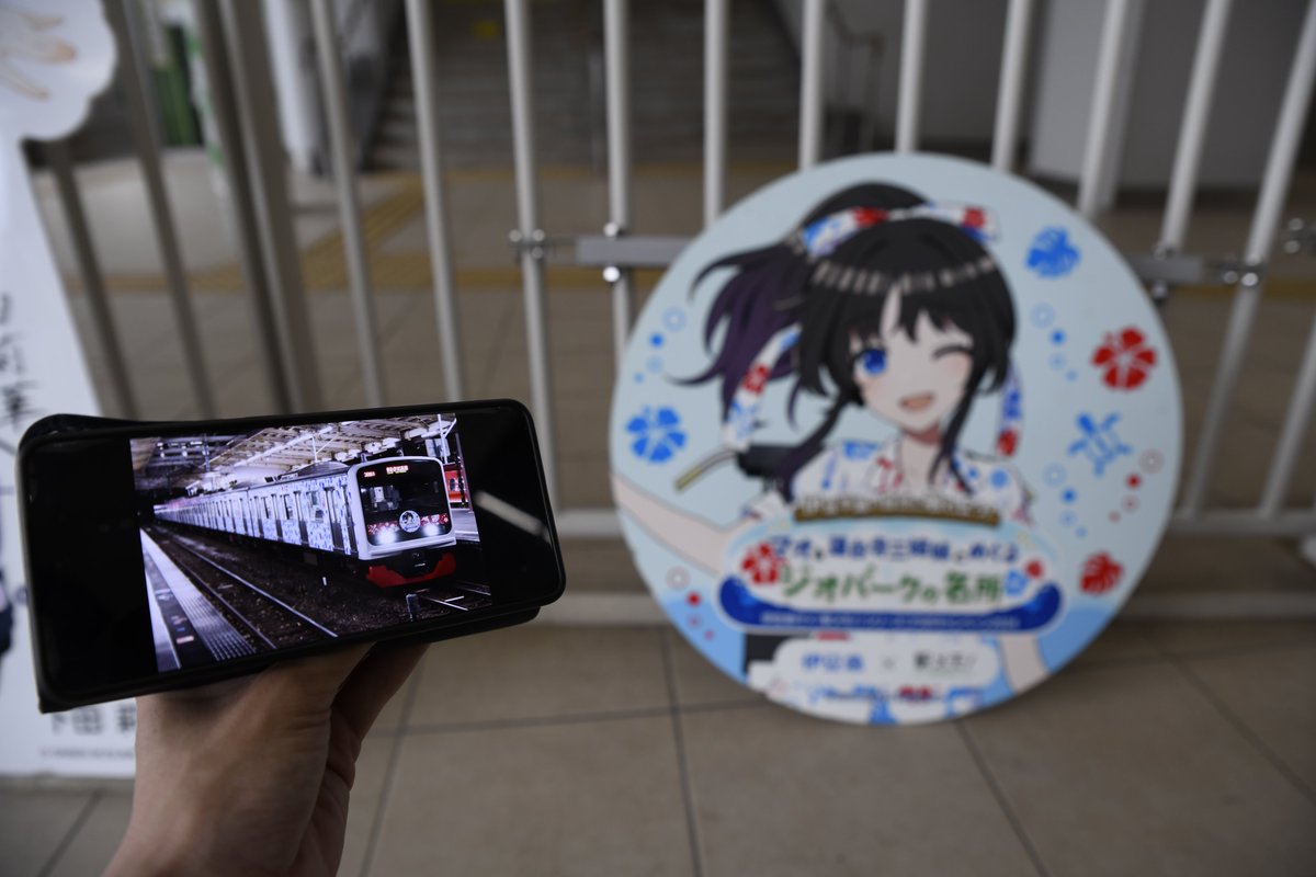 空色 tweet media