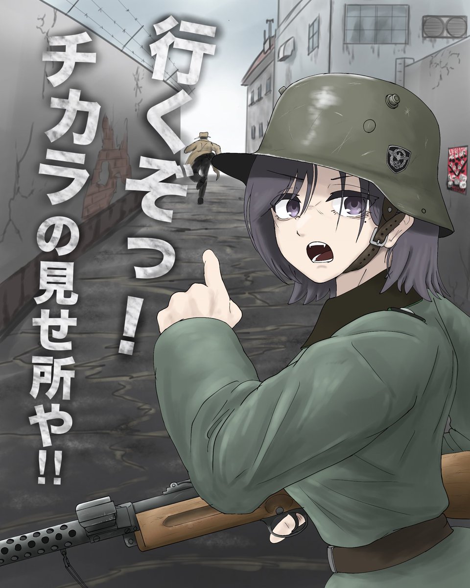BMP__2's tweet photo. #今月描いた絵を晒そう
我ながら最近可愛い顔を描けてる気がする https://t.co/gd2W4Uno1I
