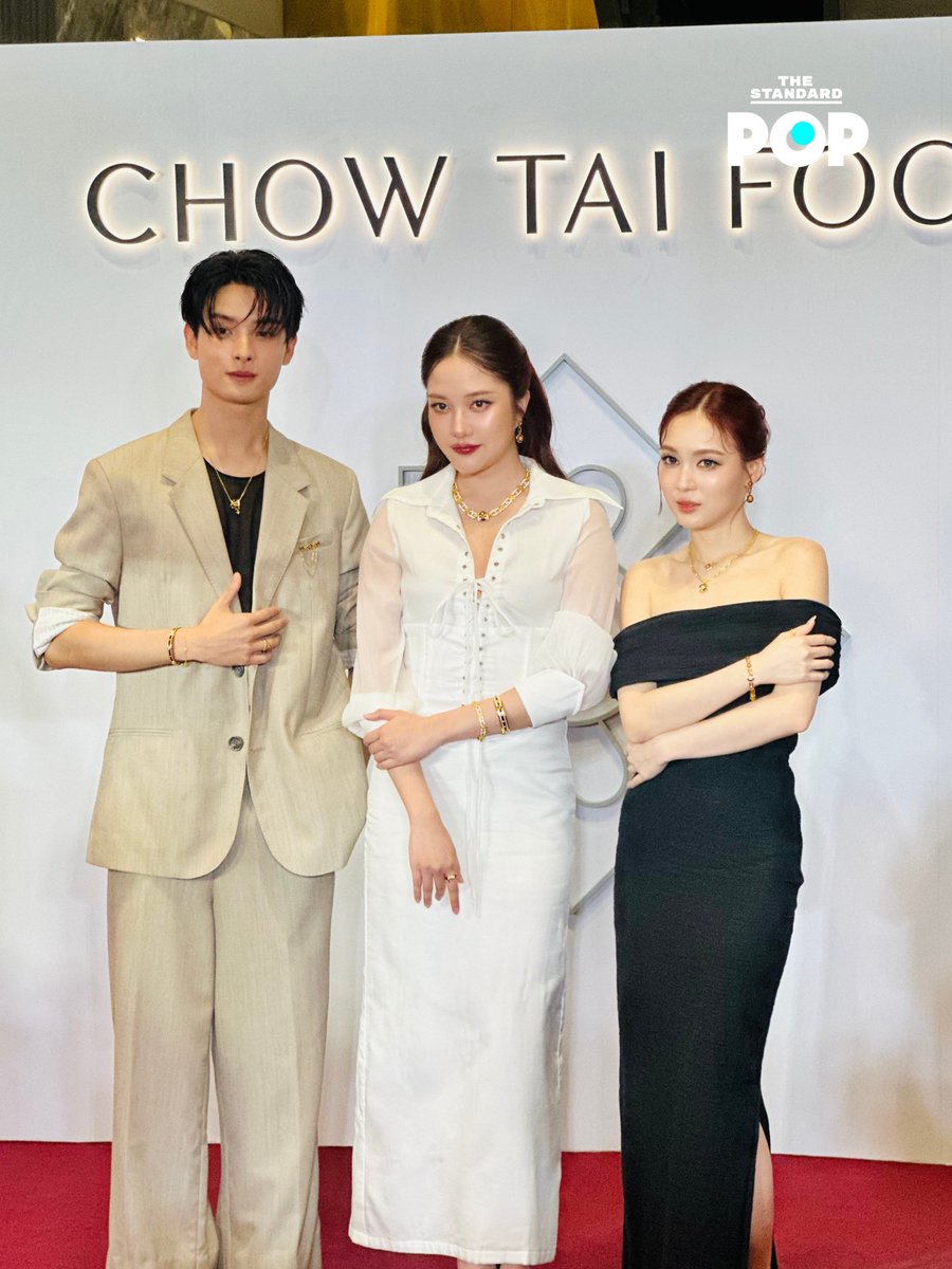 THE STANDARD POP tweet media