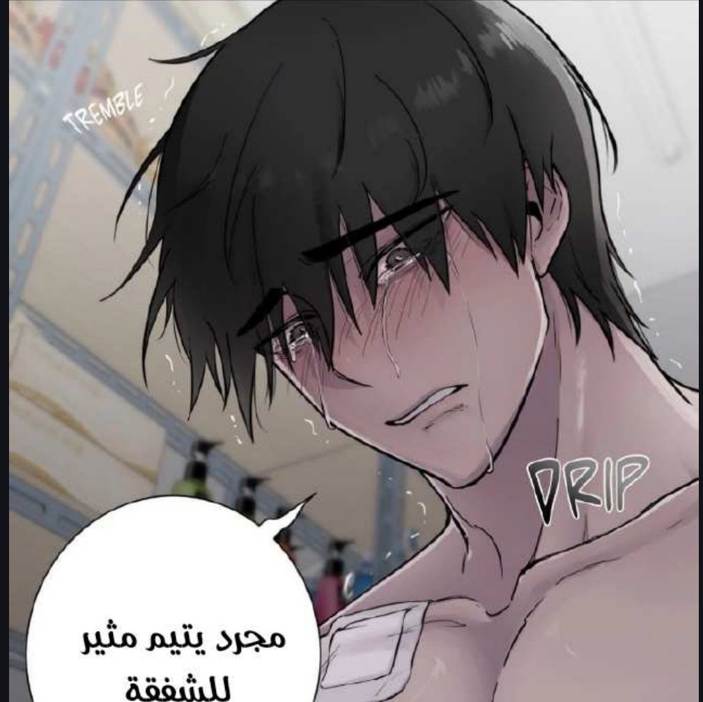 زهراء كومي صبي جاي tweet media