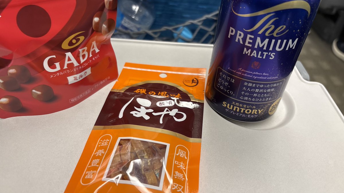 真宵 tweet media