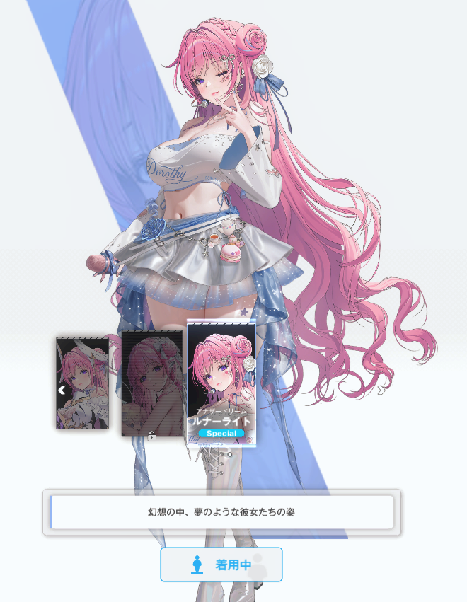 無銘＠NIKKE tweet media
