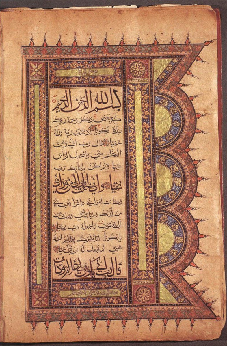 Indian Muslim Archives tweet media