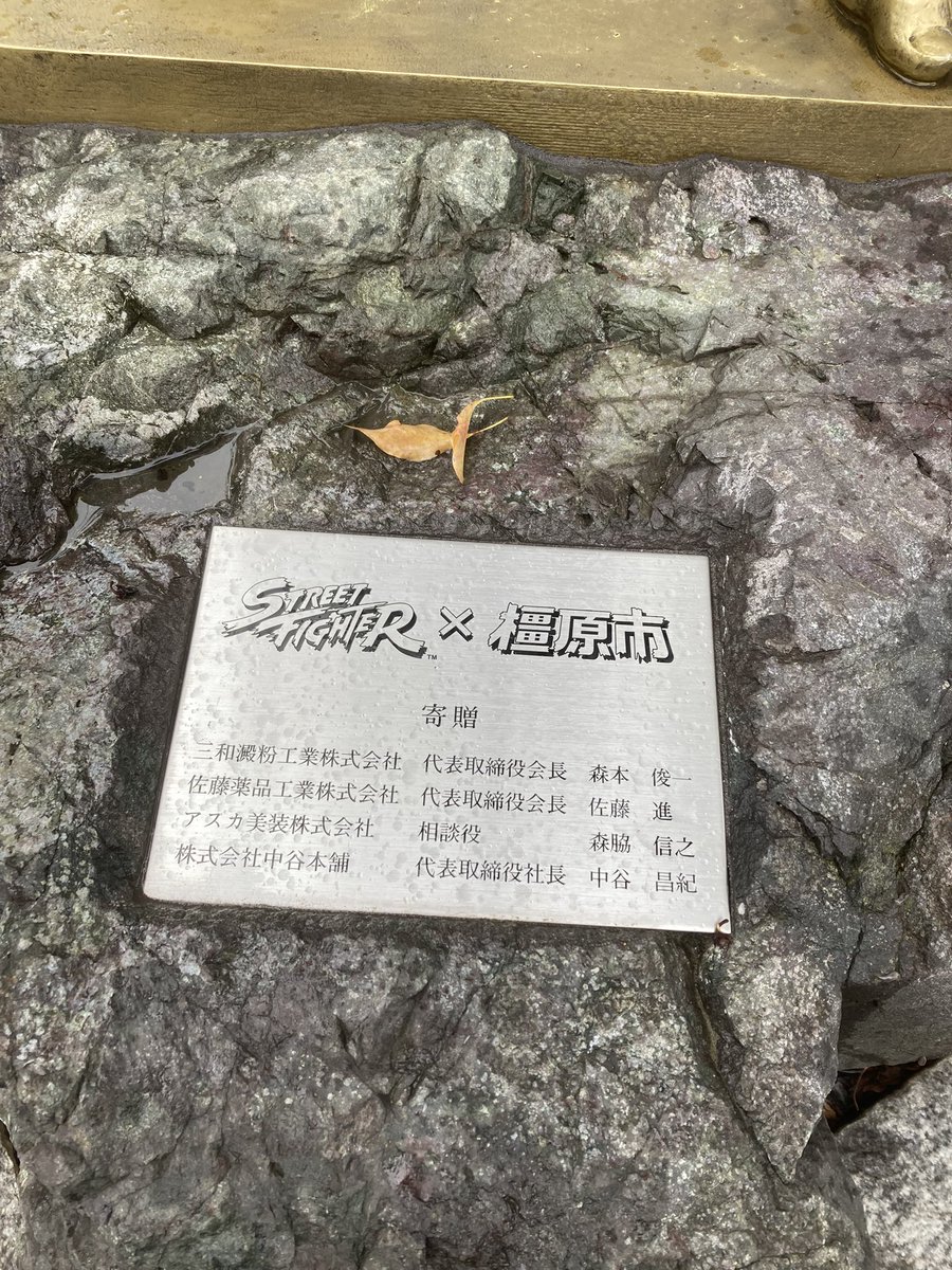 なお (@rose_47_act) on Twitter photo 