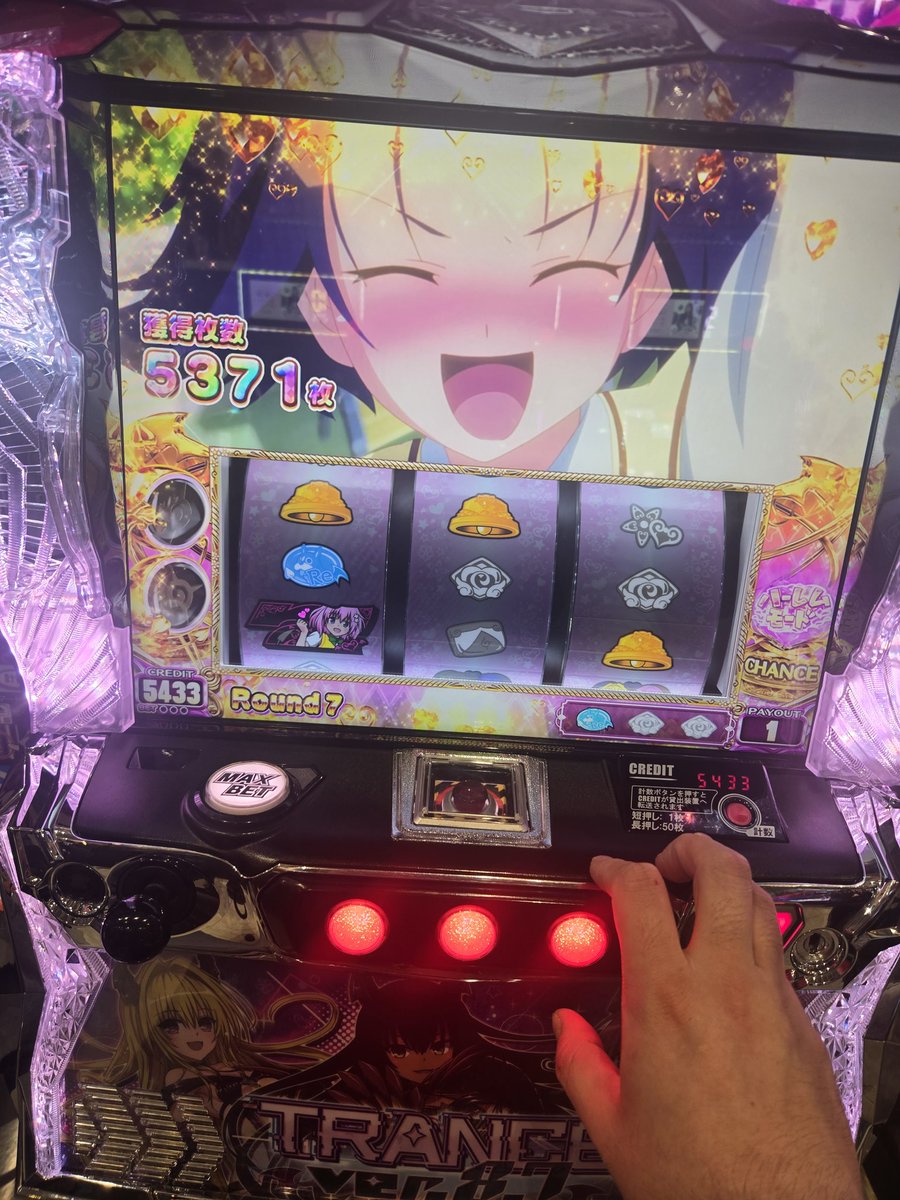 ABATAN@クロボンマソ tweet media