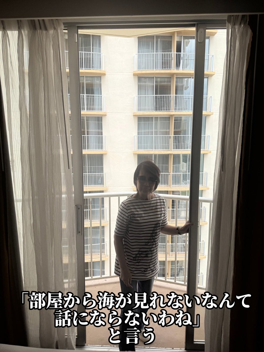 るん(篠原光) tweet media