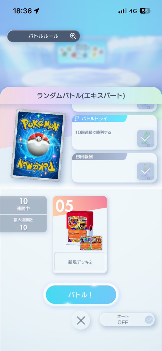 ミヤザキ tweet media