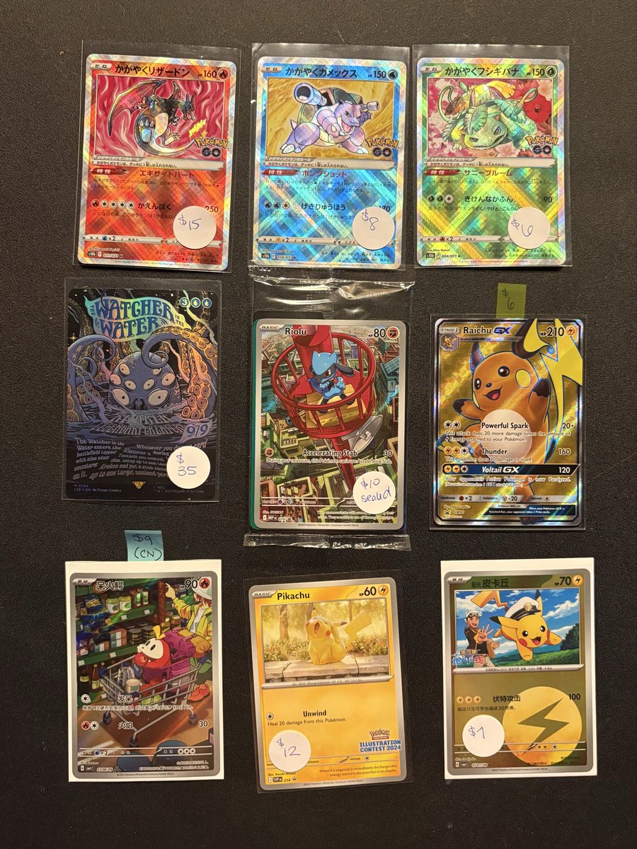 Pokémon Goddess 🔮✨ tweet media