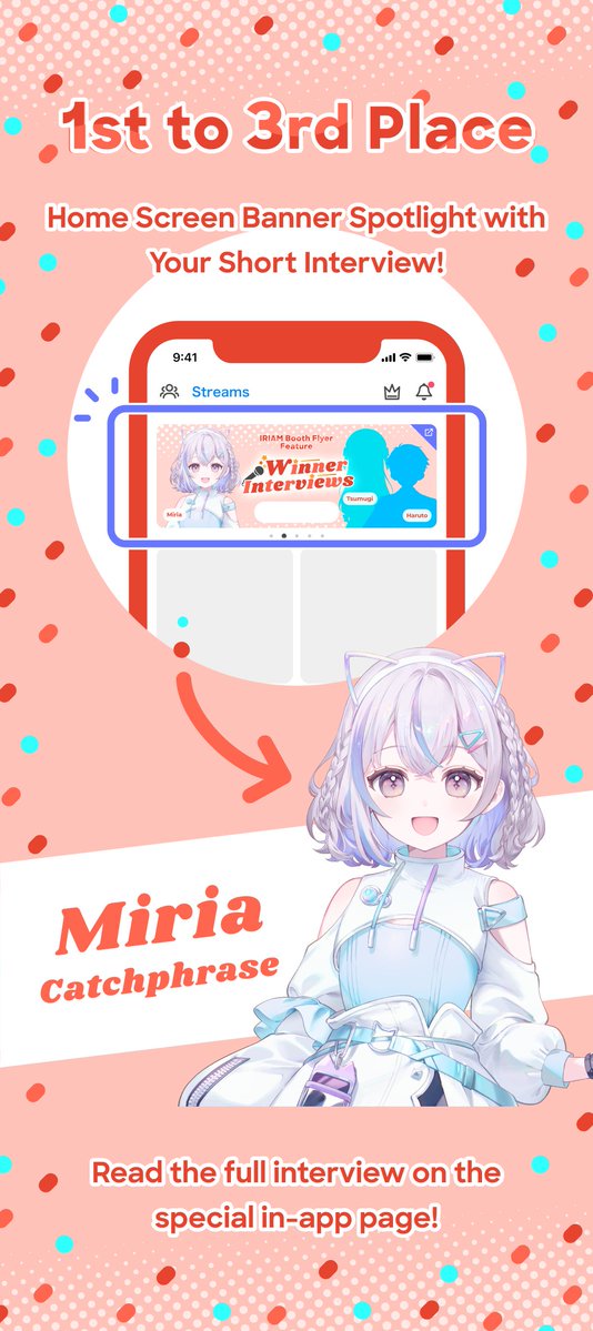 IRIAM US｜Virtual Streaming App tweet media