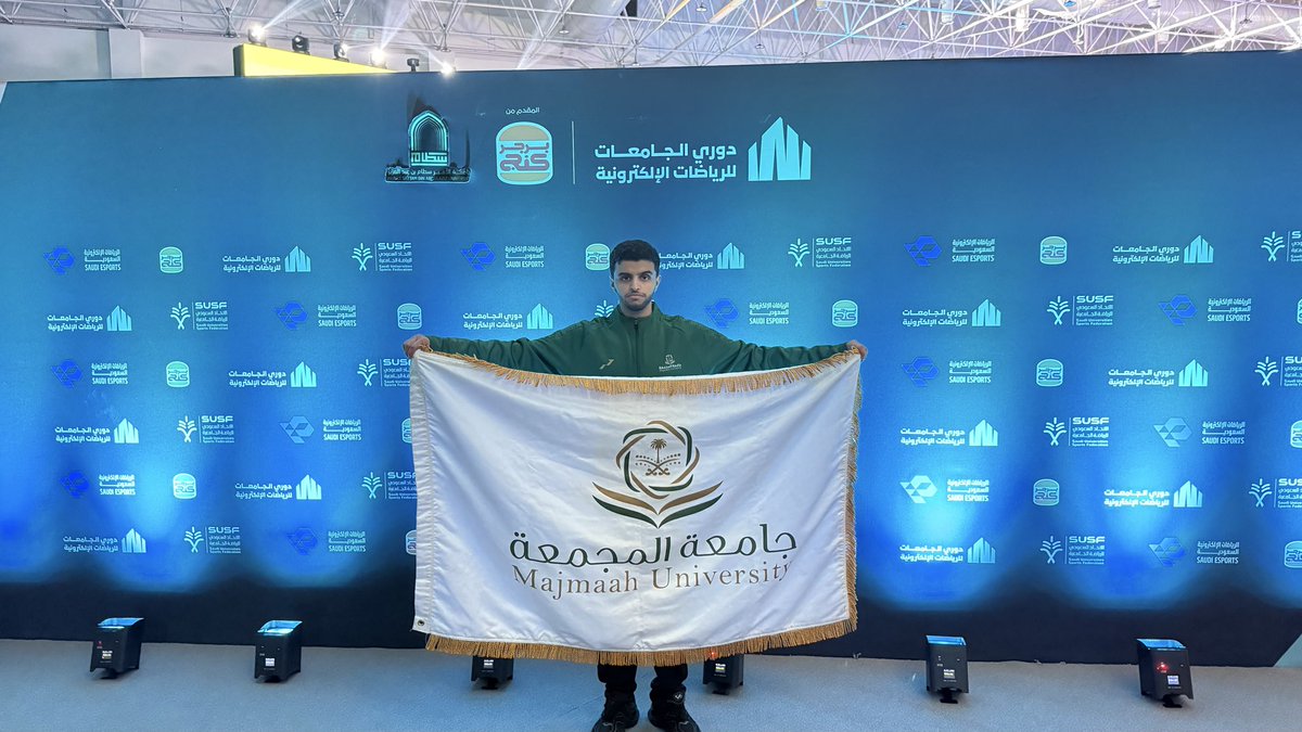 عمادة شؤون الطلاب tweet media