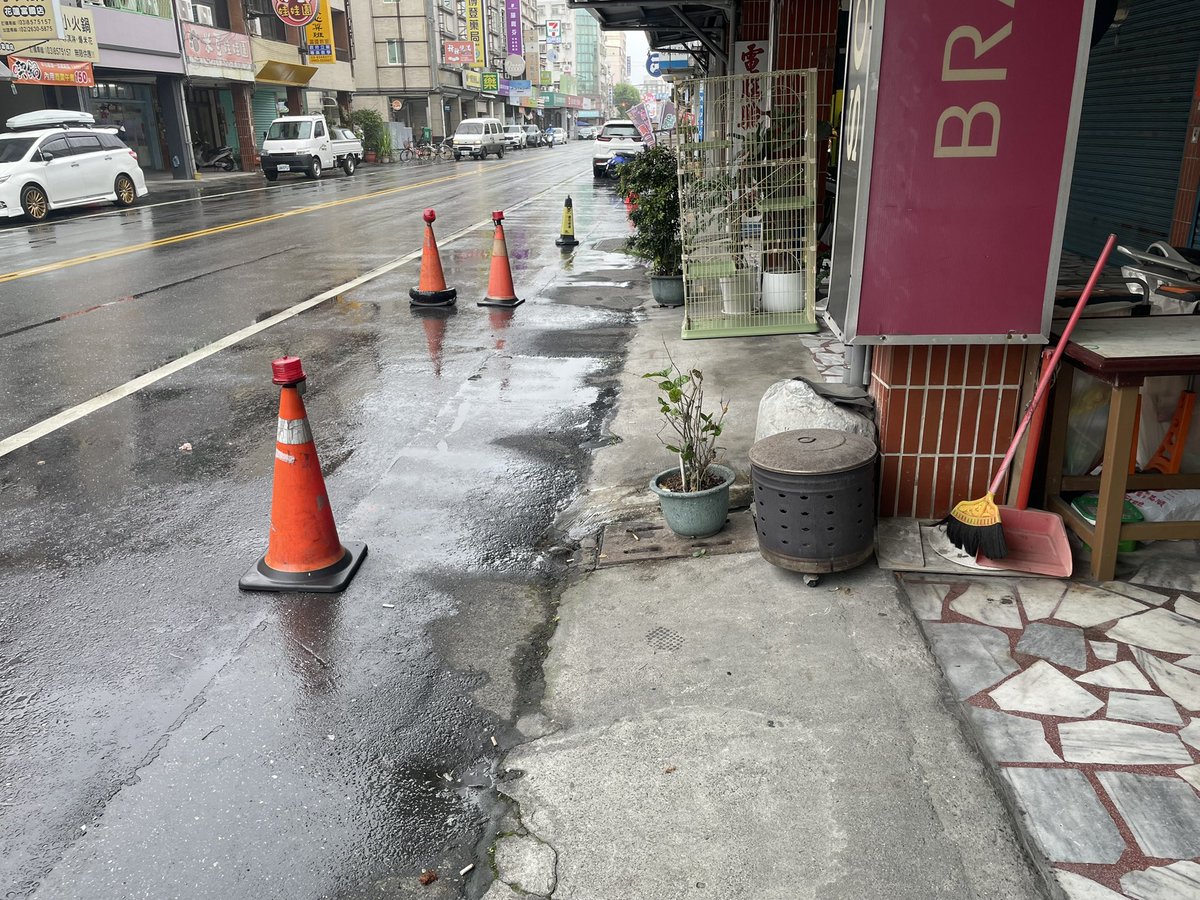 花蓮的棒子 tweet media