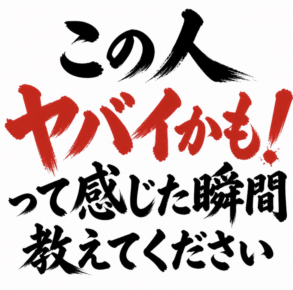 スマイルくん(Smiley) tweet media