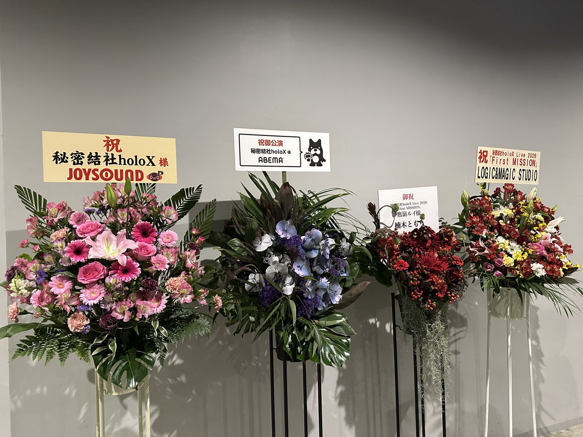 hiroerei's tweet photo. #ラプさまエゴサして #ssholoX世界リ��イント計画 https://t.co/J0LWrF3lX8