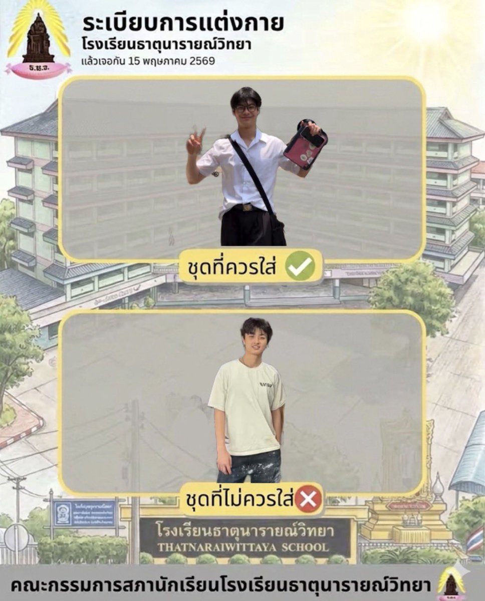 kae เค tweet media