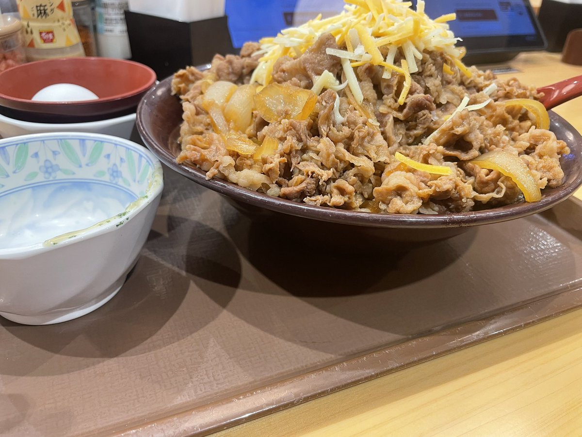デスニニチ tweet media