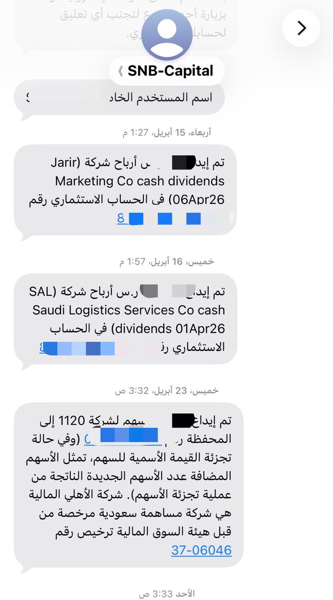 Ali Alanzi tweet media