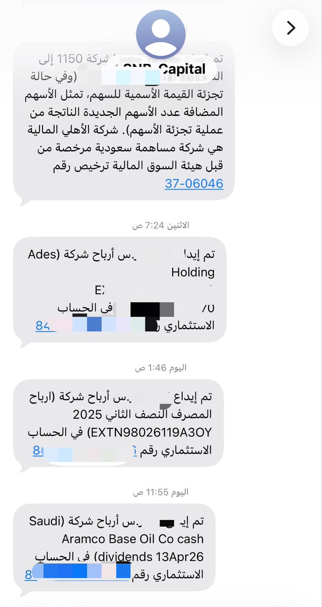 Ali Alanzi tweet media