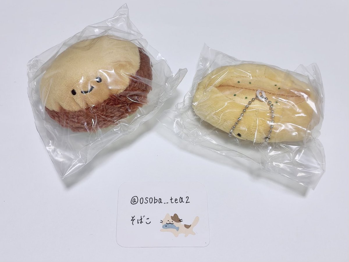 そばこ tweet media