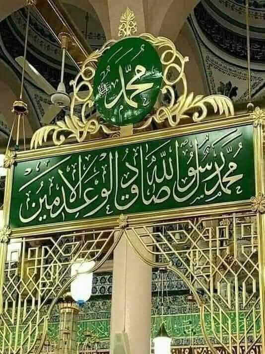 حَرَمَيْنُ الشَّرِيفَيْن tweet media