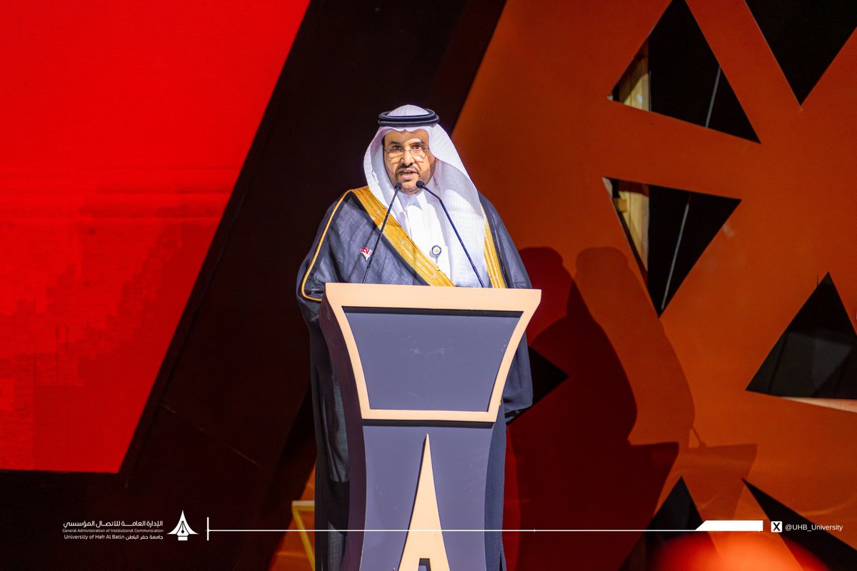 UHB_University's tweet photo. برعاية صاحب السمو الملكي الأمير سعود بن نايف بن عبدالعزيز أمير المنطقة الشرقية، وتشريف صاحب السمو الأمير عبدالرحمن بن عبدالله بن فيصل محافظ حفر الباطن، احتفت #جامعة_حفر_الباطن بتخريج الدفعة الثانية عشرة للعام الجامعي 1447هـ، في مشهدٍ وطنيٍ يزهو بمنجزات الوطن، ويحتفي بكفاءاته. https://t.co/4GNCO9cd46
