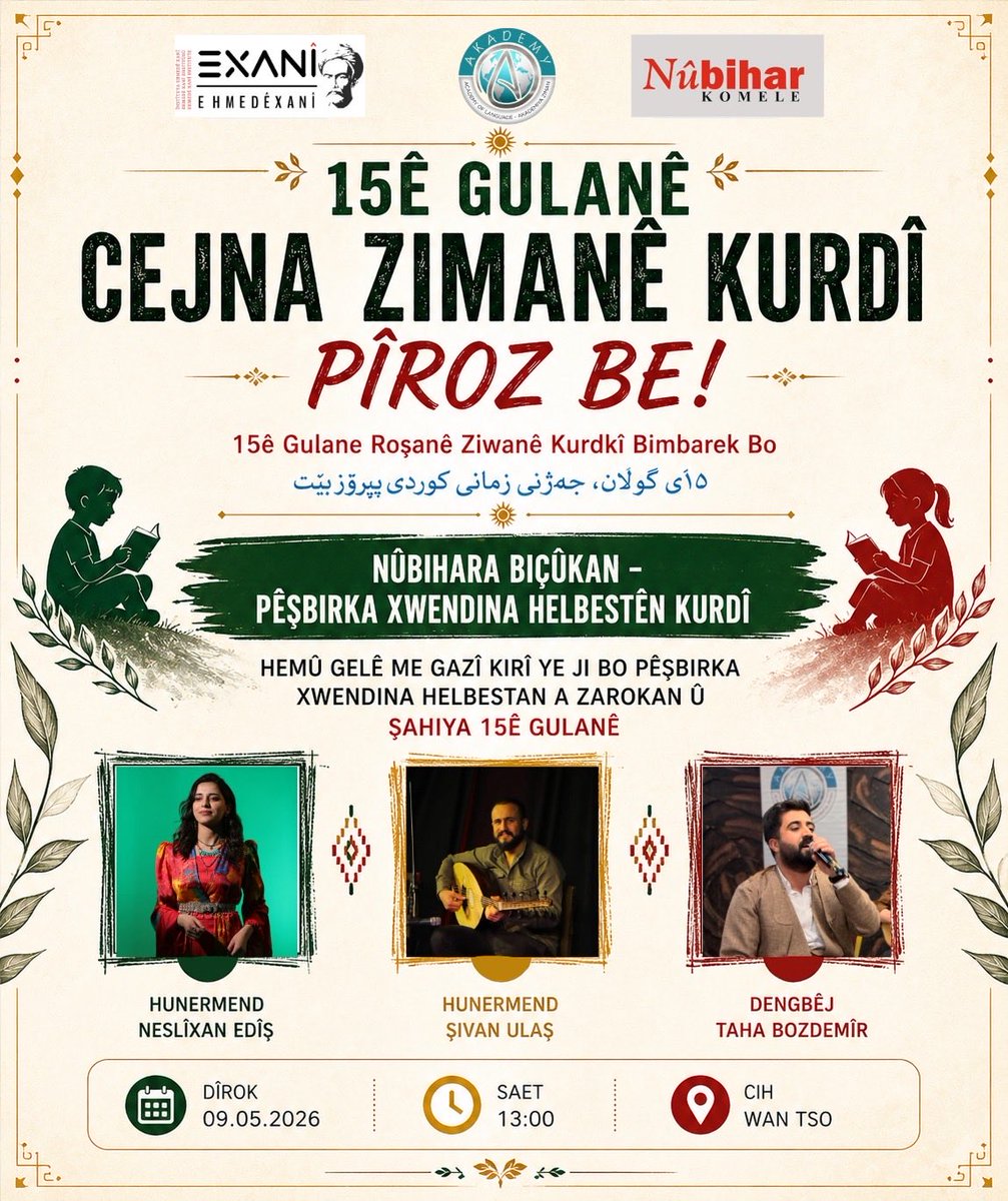 Înstîtuya Ehmedê Xanî tweet media
