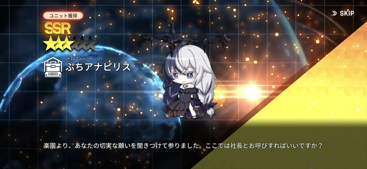 こな雪@エリザベス溺愛社長 tweet media