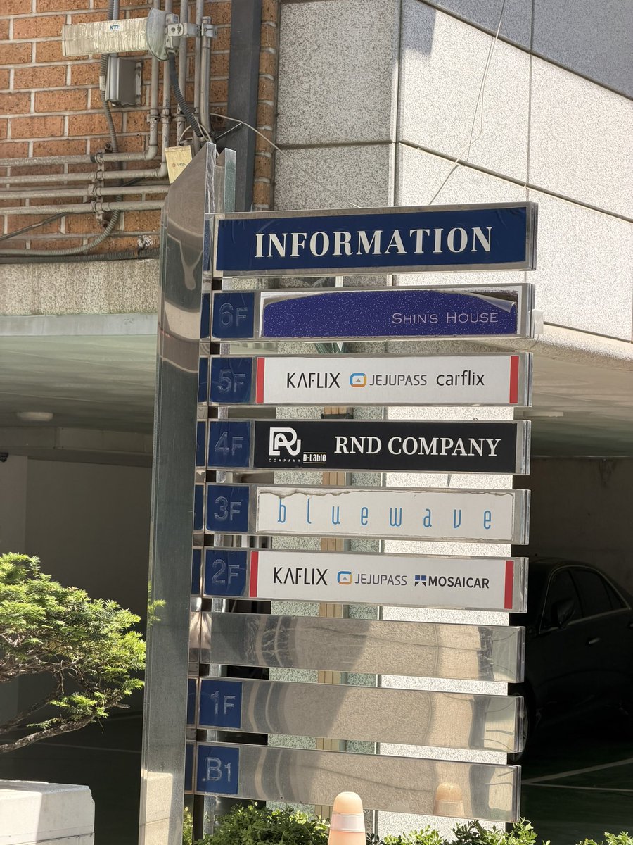 팅커뱅 tweet media