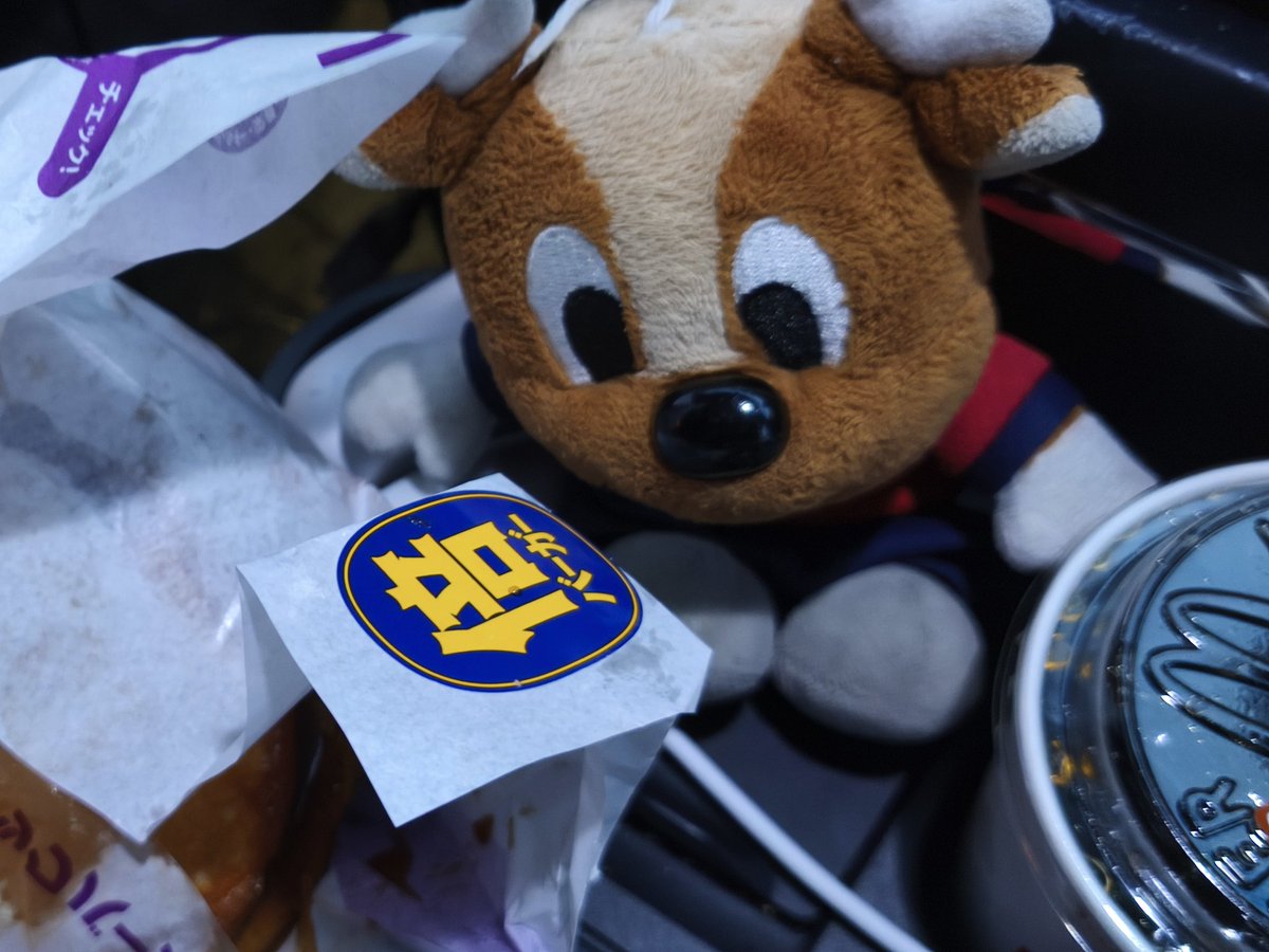 非公式🦌あんとんくん tweet media