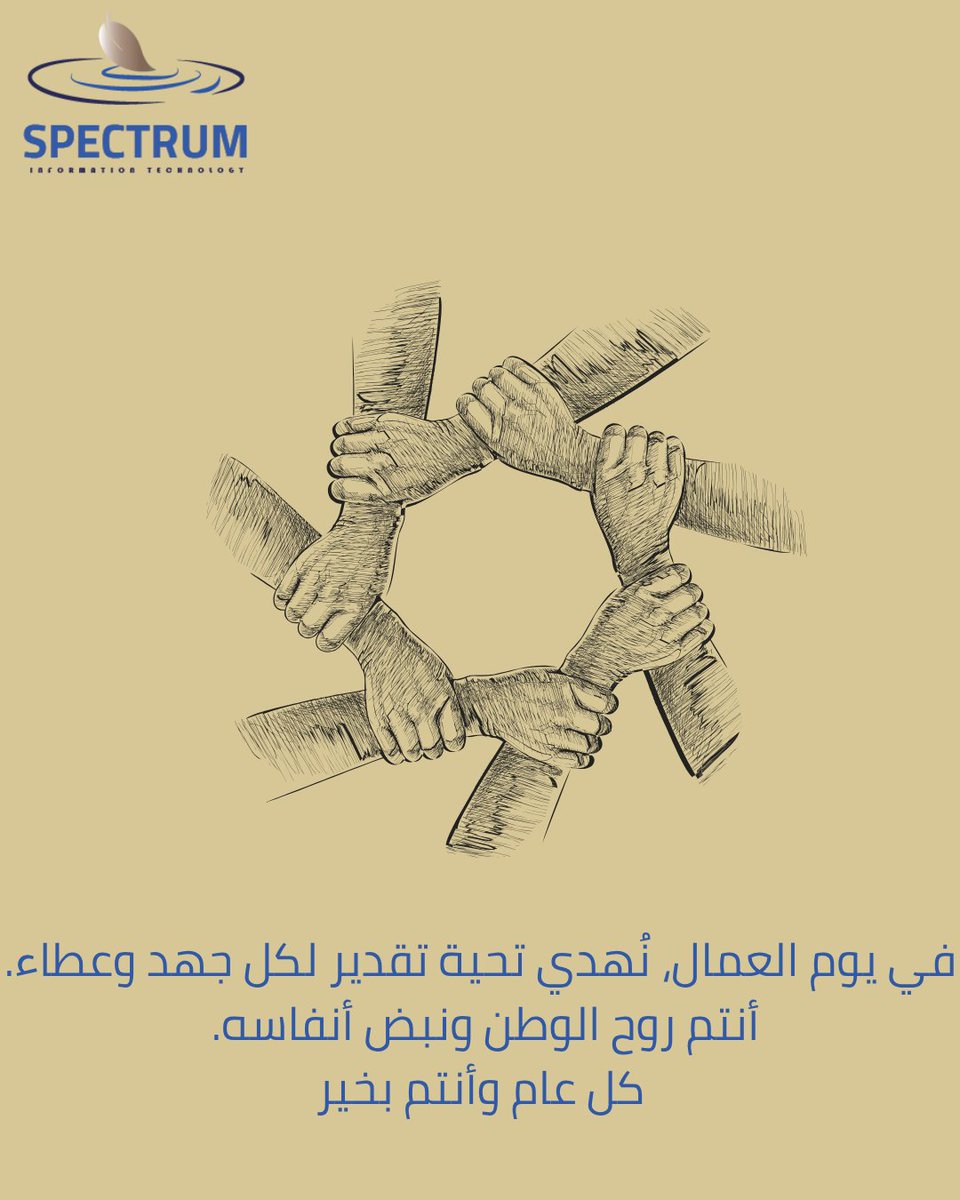 Spectrumitso's tweet photo. https://t.co/O9jZXPq3w7