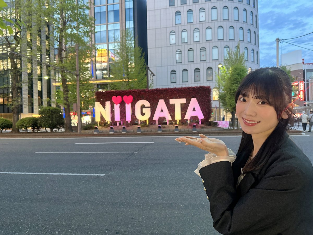 藤崎 未夢（NGT48） (@miyu_miyu_NGT48) / Posts / X