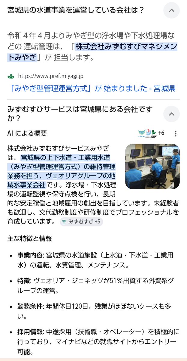 🪽くまくま🪽 tweet media