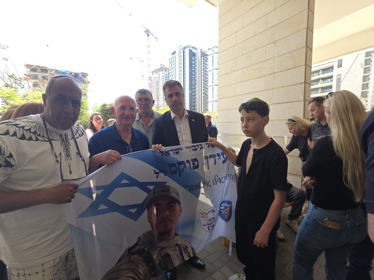 אלי כהן | Eli Cohen tweet media
