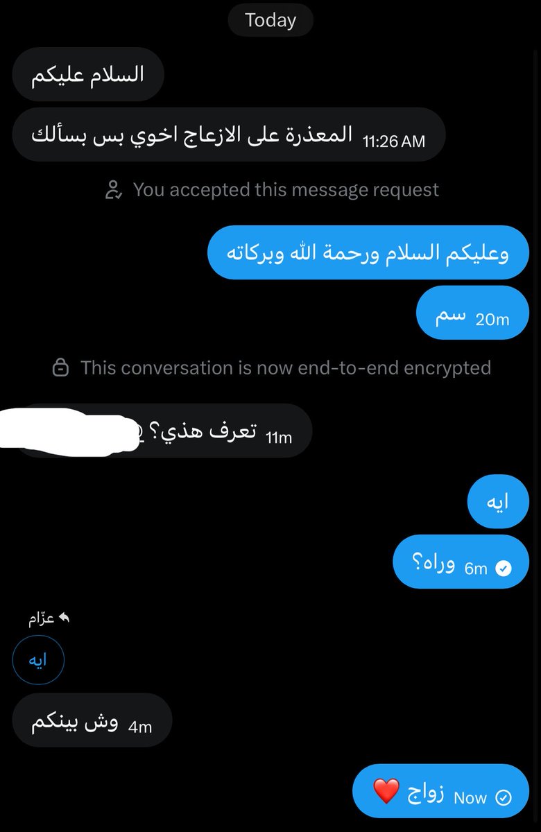 عزّام tweet media