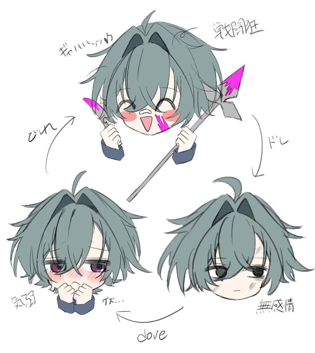 なの茶゛ tweet media