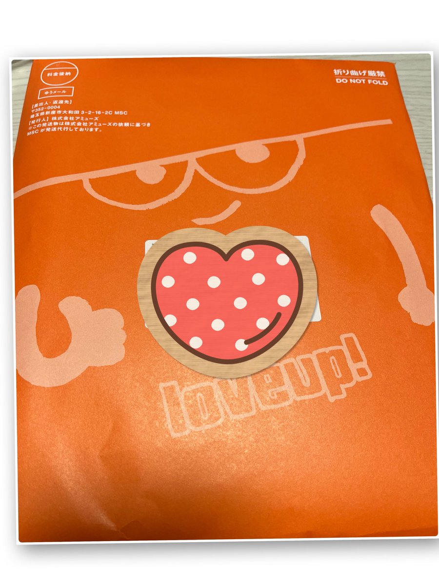∠みお💧ﾂｱｰ新潟 tweet media