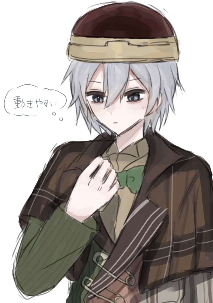 ｼｰｻｰ@🏷️巡回中💗 tweet media