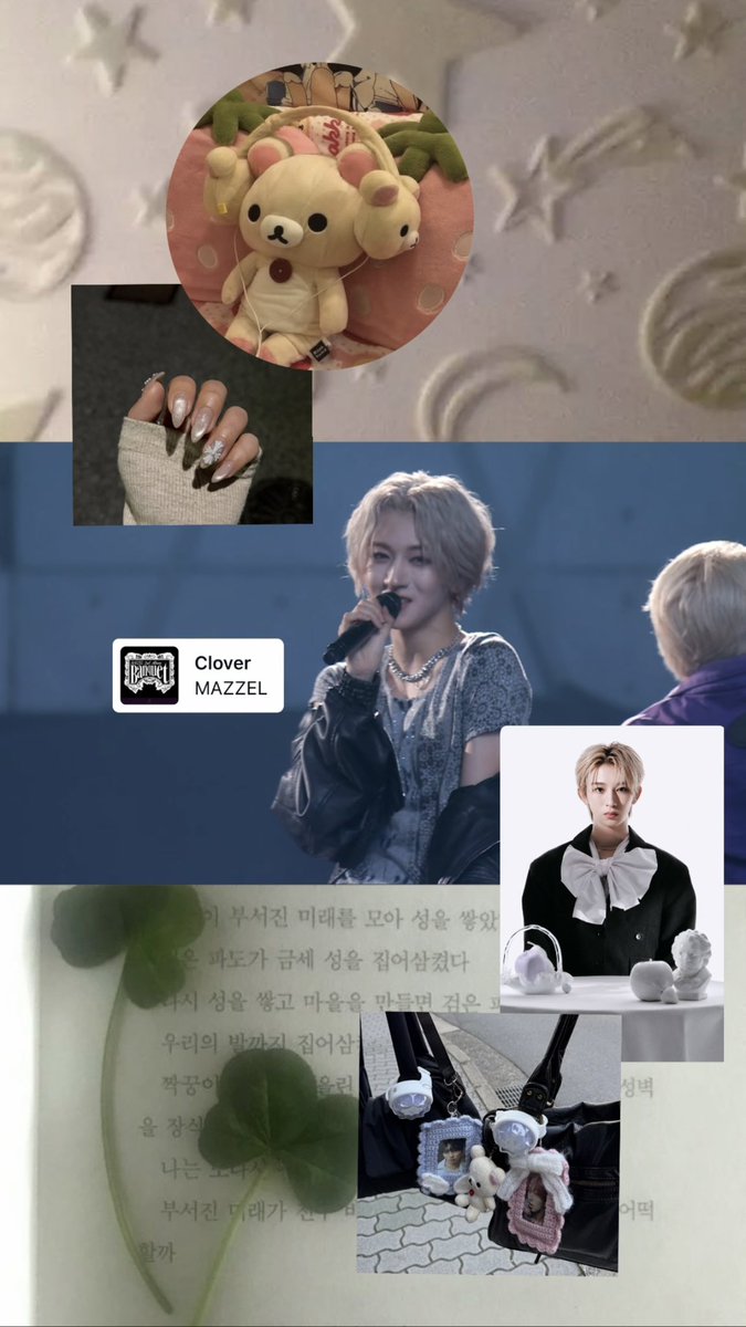 솔 tweet media