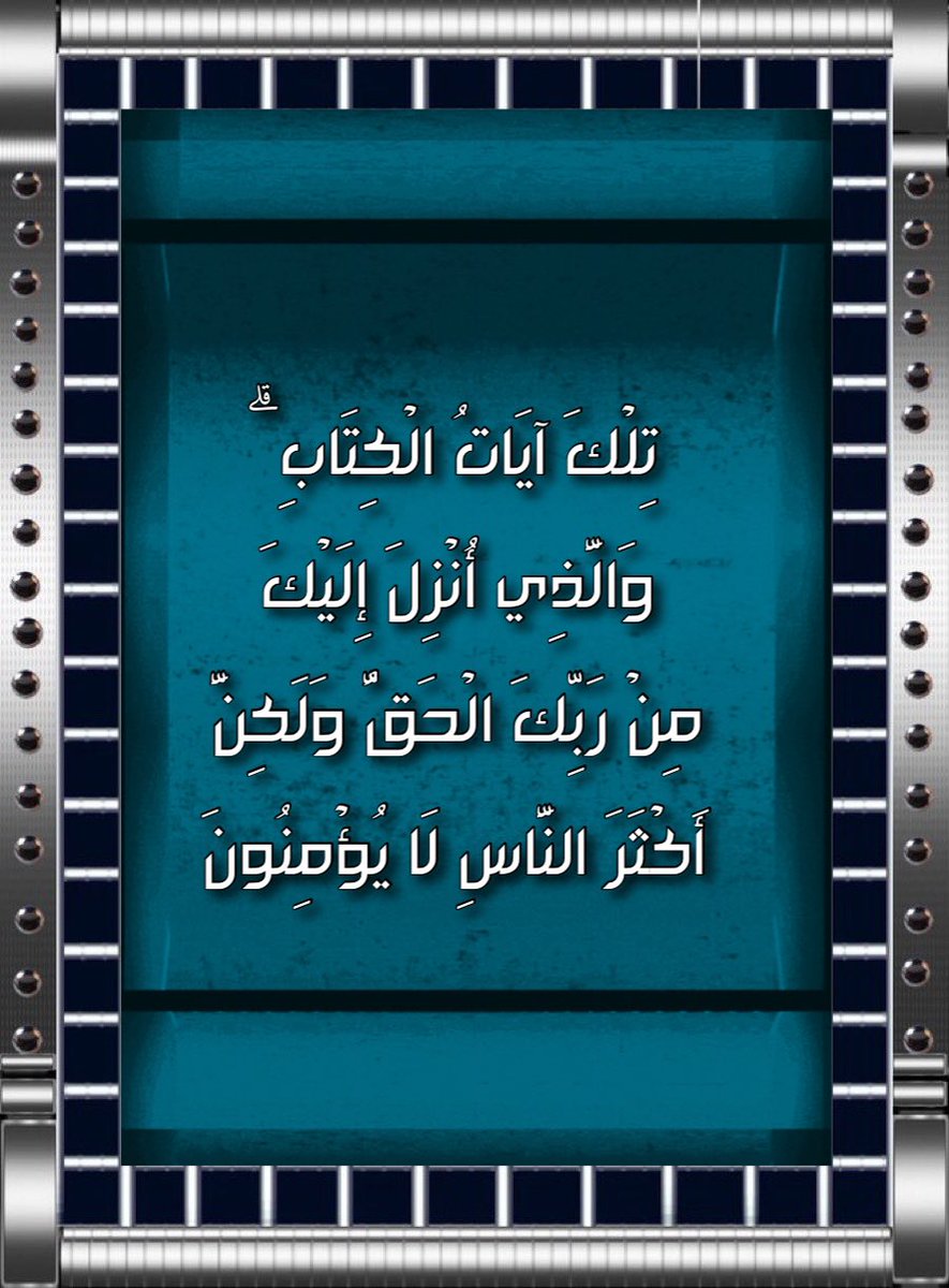 AL KHADHER tweet media