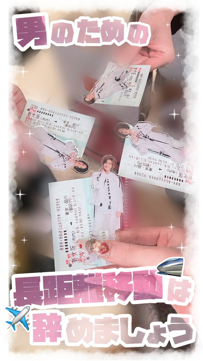 みれい (@onlywannyan) on Twitter photo 