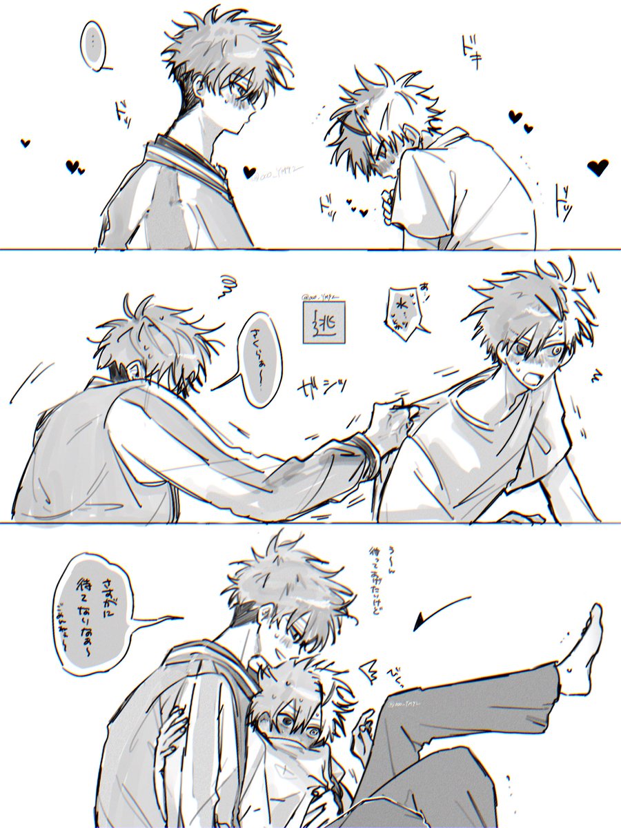 やまグち tweet media