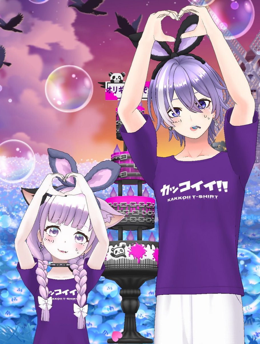 丸寺幸代 tweet media