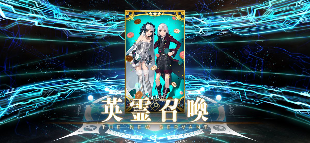 プレラーティ引けたー！！！！
