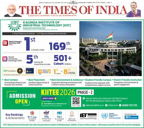 PrasantaPa75823's tweet photo. Be a proud member of KIIT family
#kiituniversity https://t.co/XiFbQhPNrD