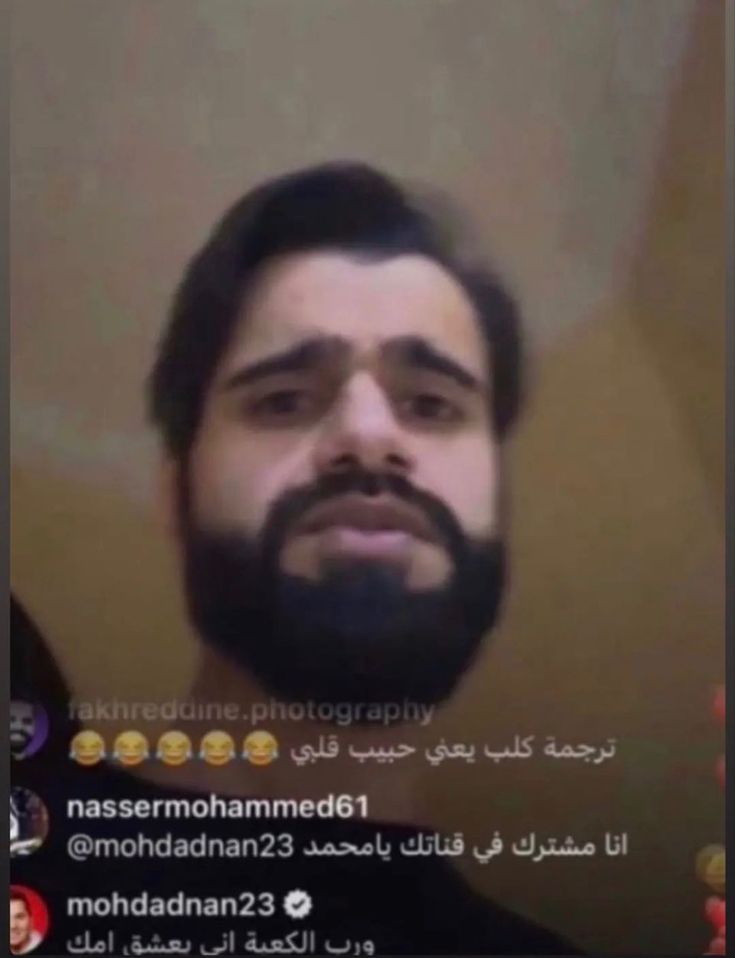 #SlotOut | 🇮🇶رياض tweet media