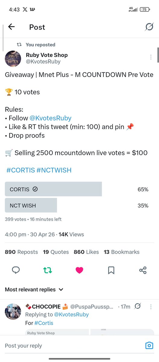 🎱 tweet media