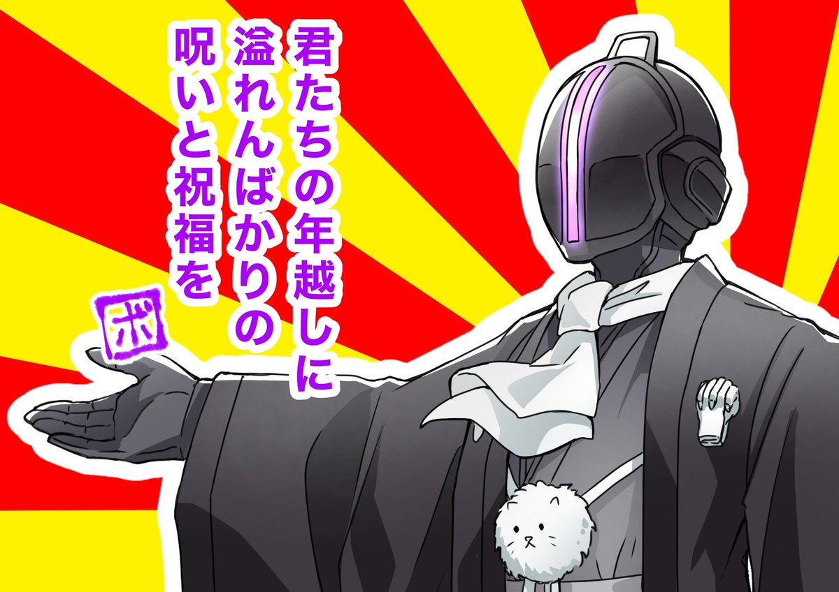 75Re/レニウム tweet media
